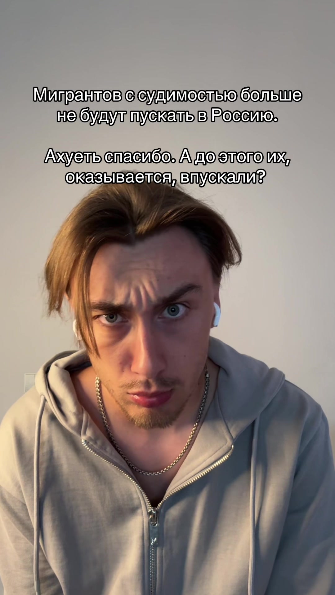 @ТВОЙ ДРУГ САША