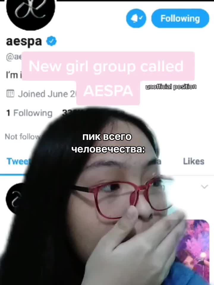 @ликер  🪷