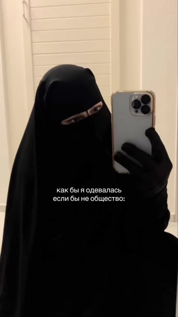 @алيя