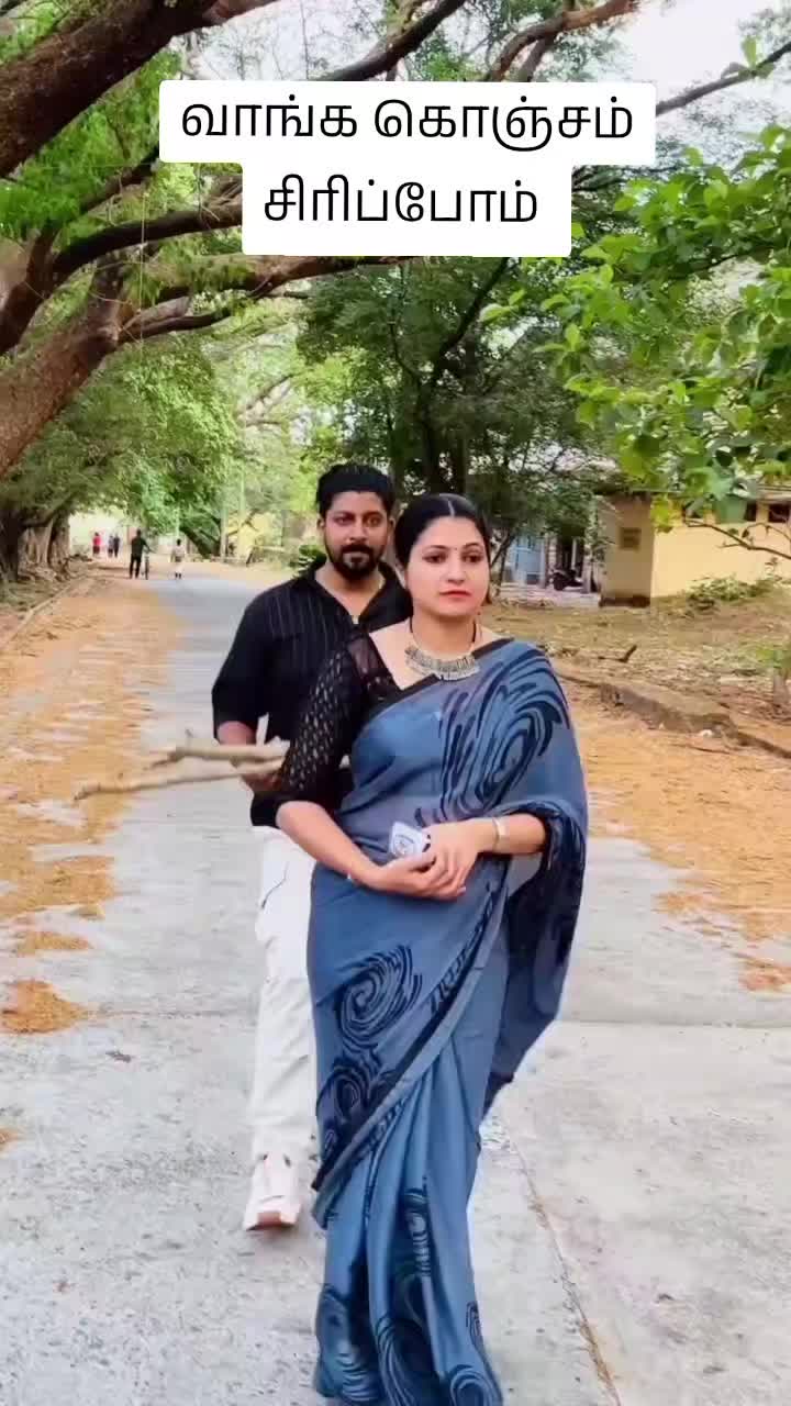 @பூமிநாதன்