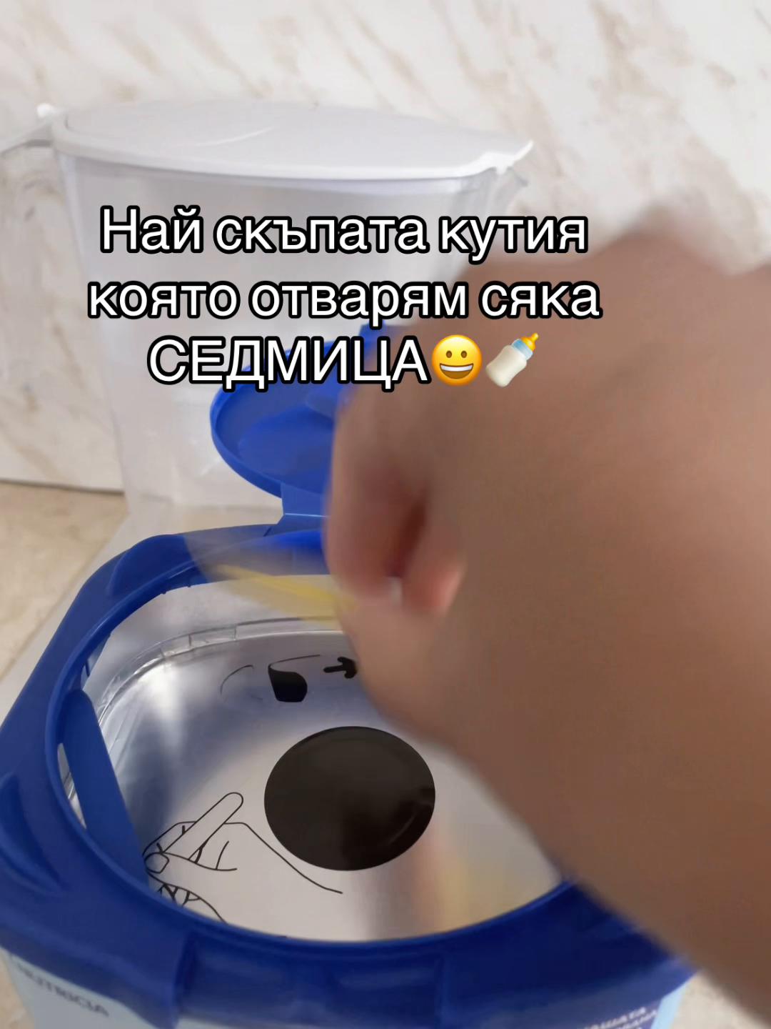 @🦋А. Методиева🦋