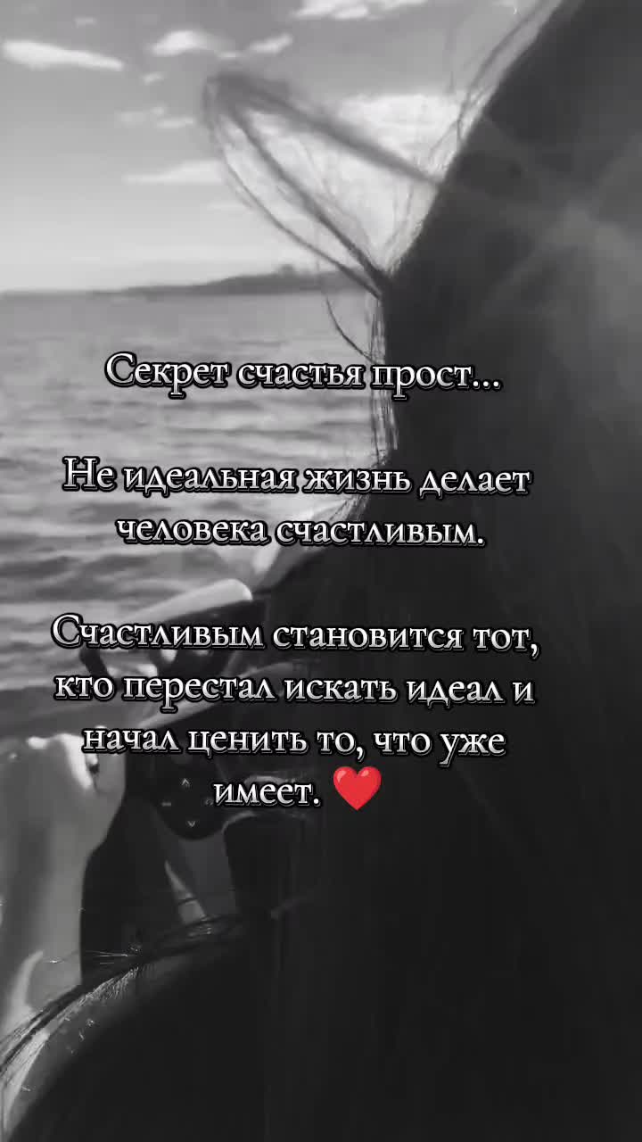@//𝑫⃝🖤𓃠