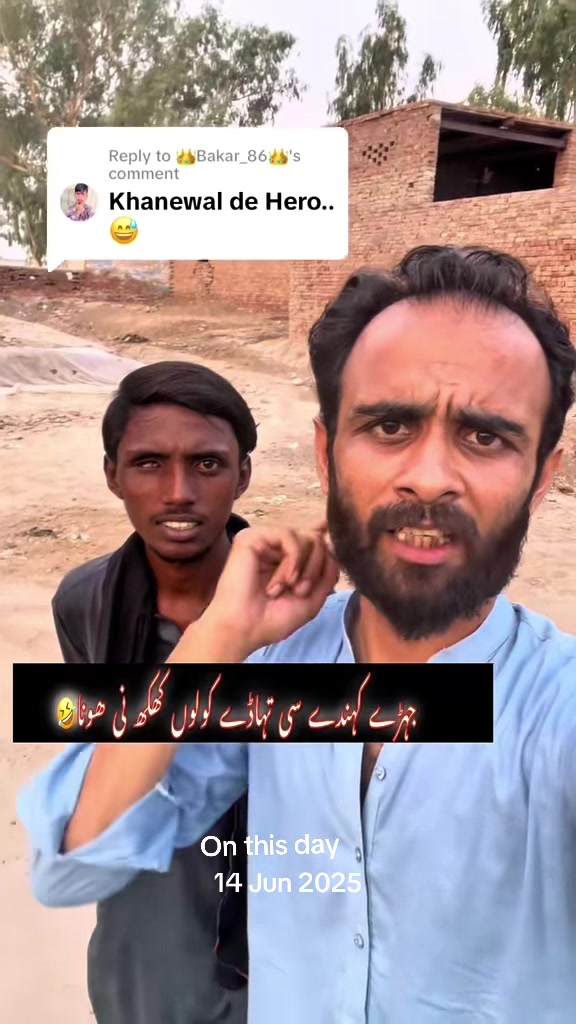 @TJ RAO⚔️TEAMخانیوال🇵🇰