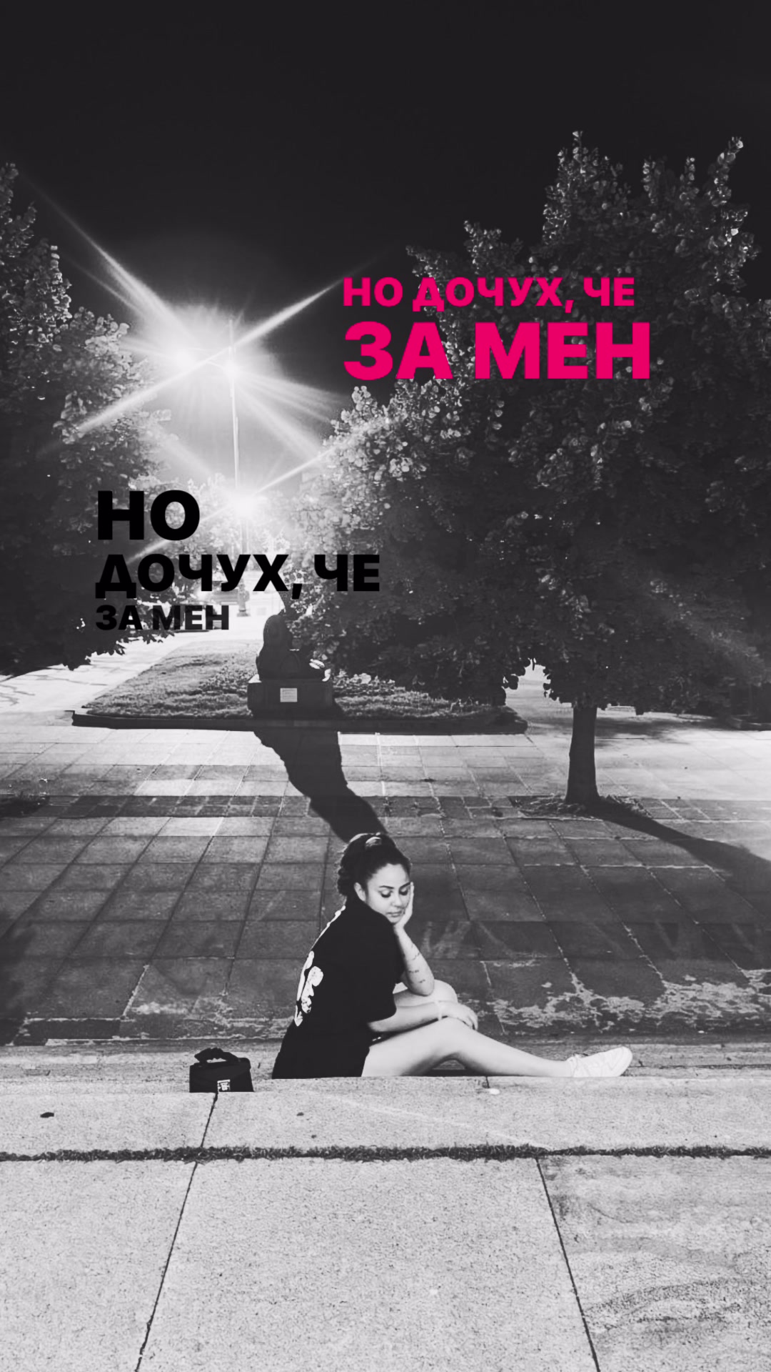 @๐๐ : ๐ ๐ ๐๐