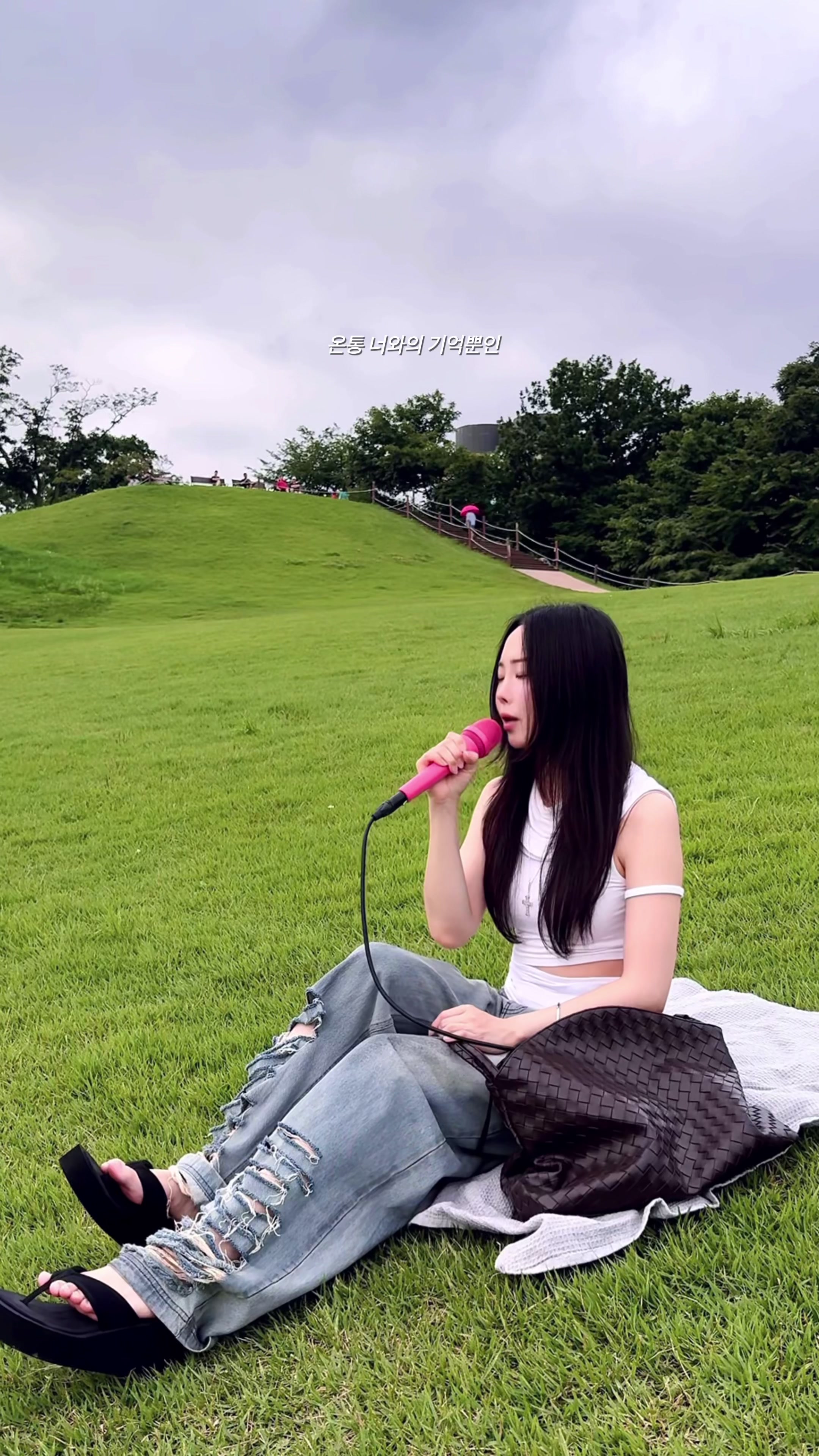 @rown로은