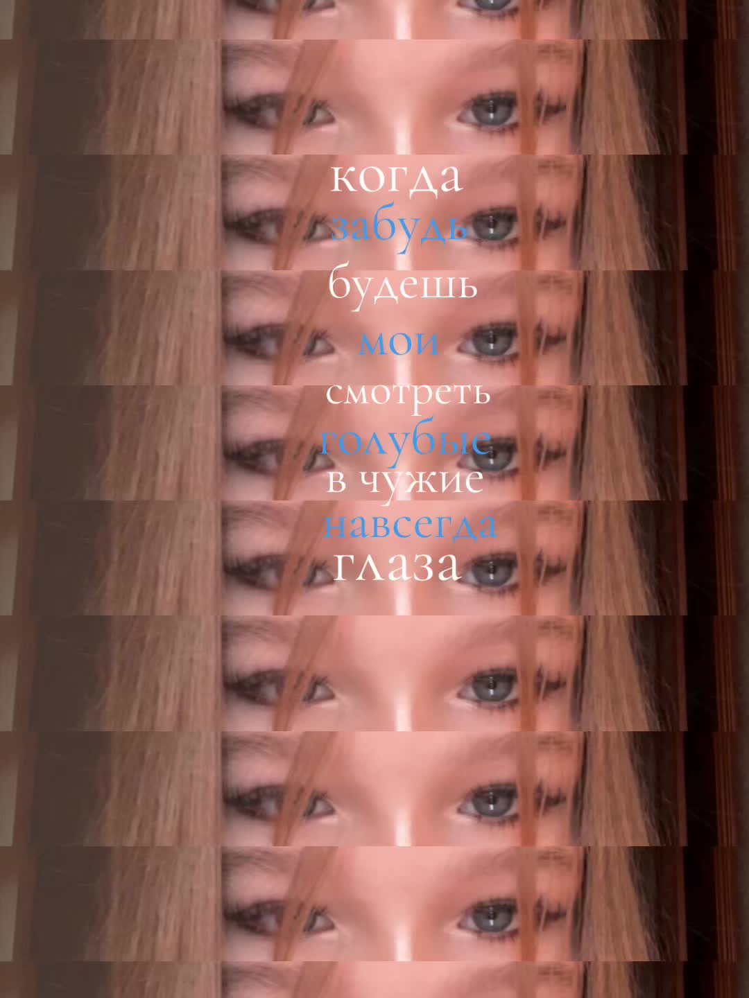 @ТГК:дашкк)
