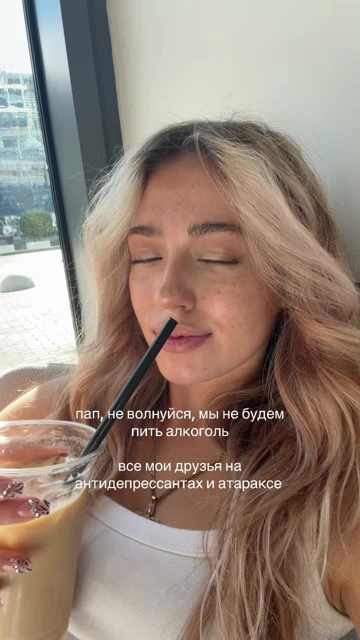 @ourbisouu