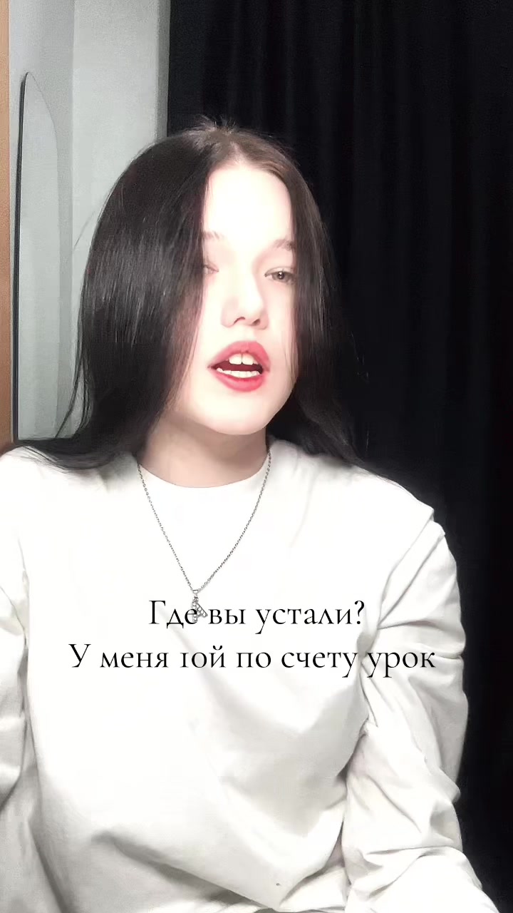 @Живой кот