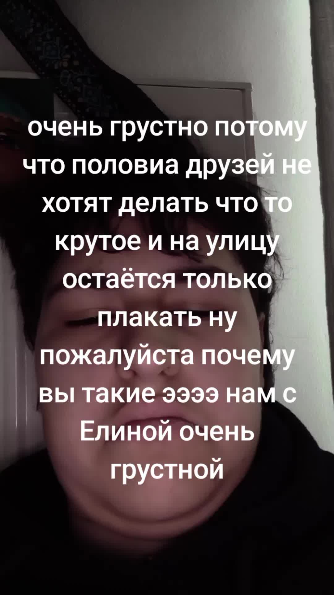 @Ілля Шкварка