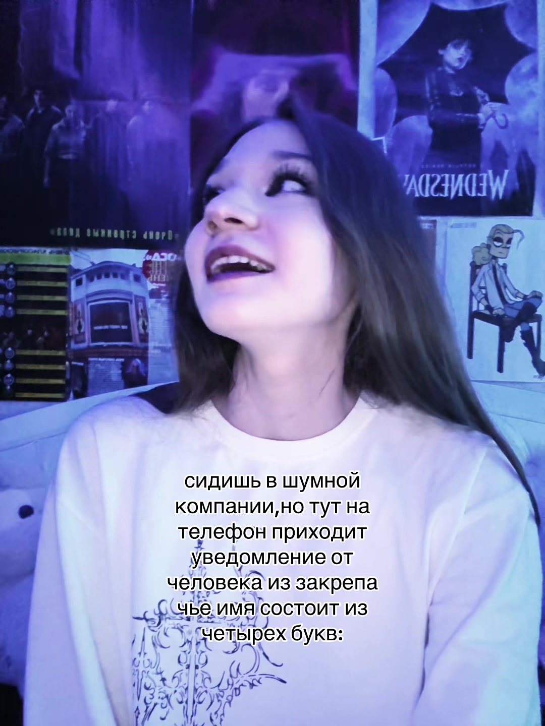 @рианчи🌠 ||BYLER ENDGAME
