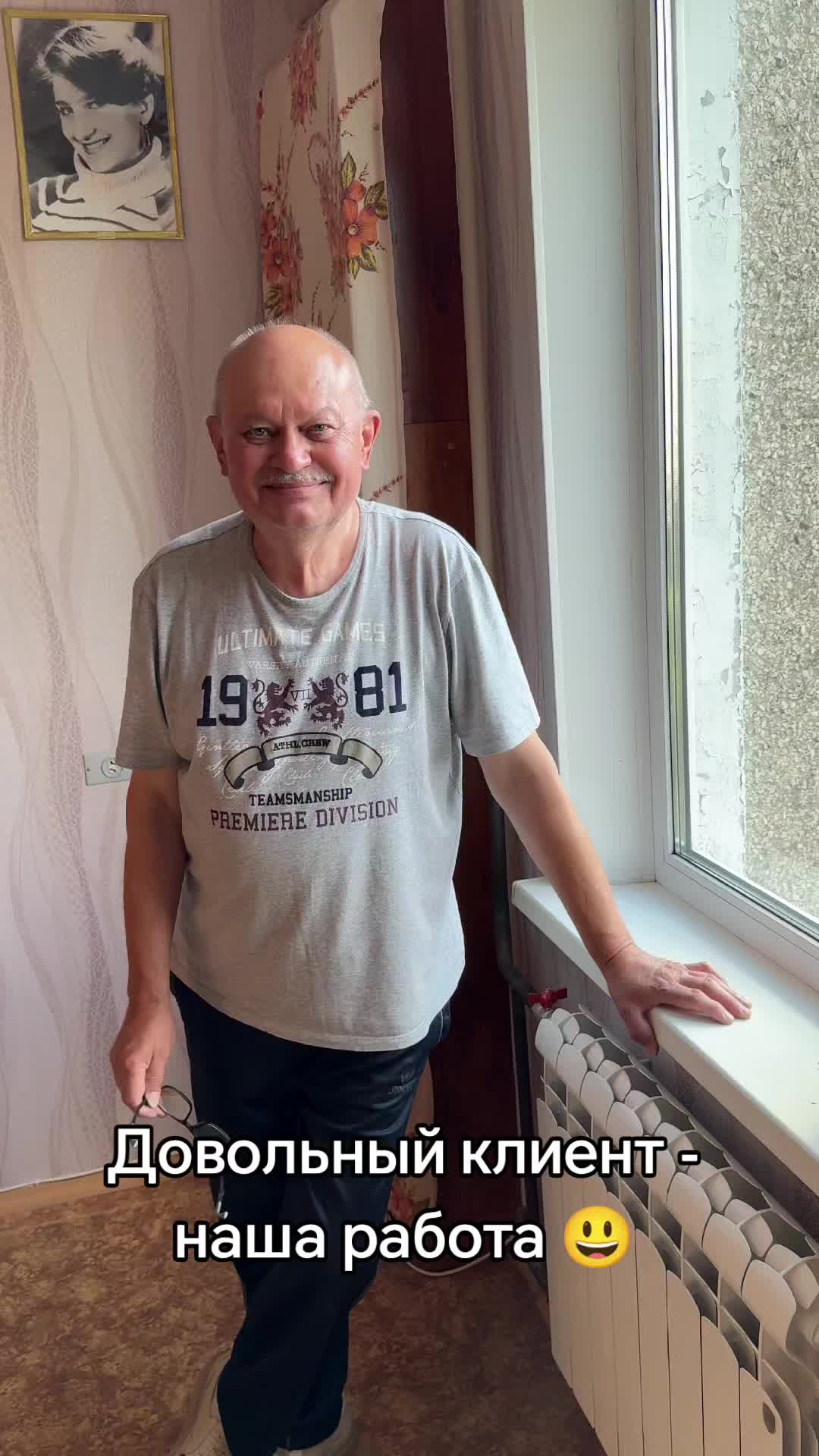 @Випсварка.бел