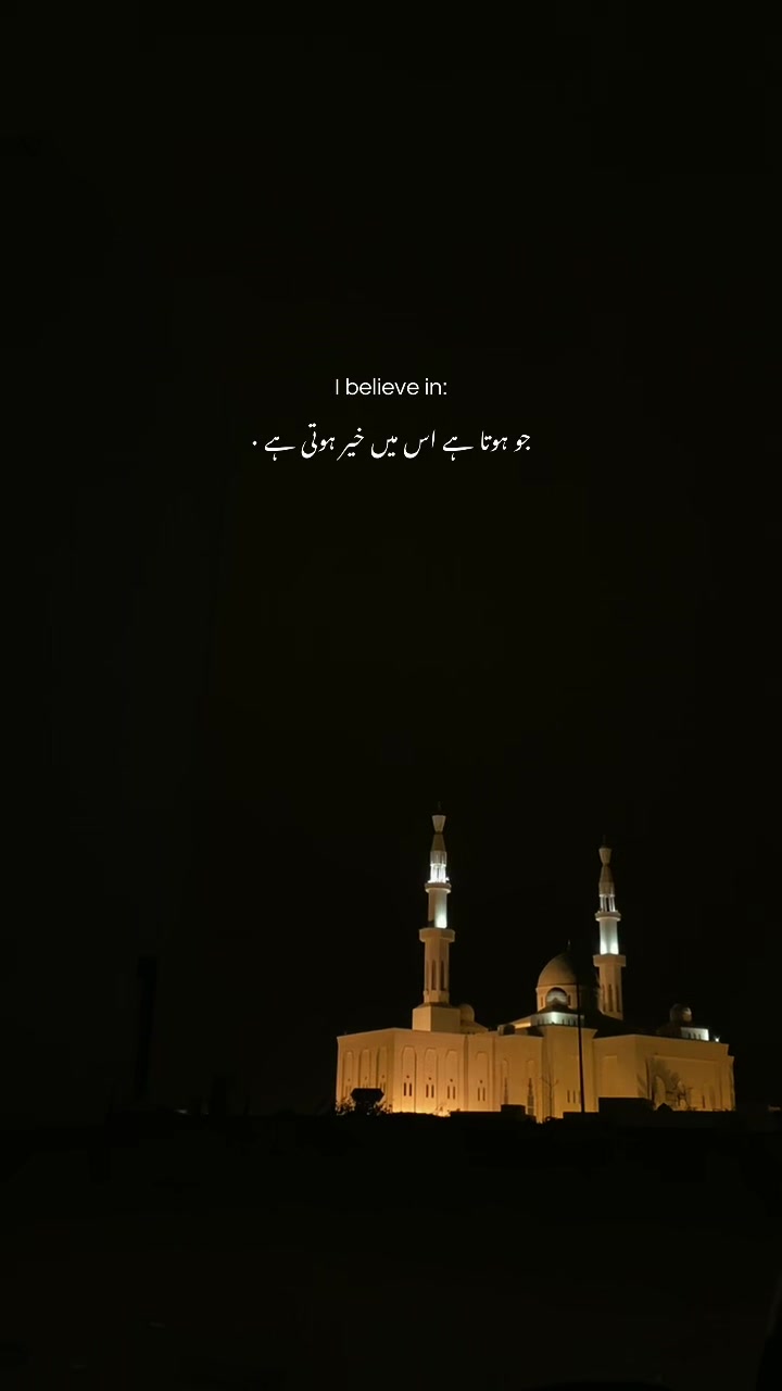 @𝘜𝘳𝘸𝘢.🚩