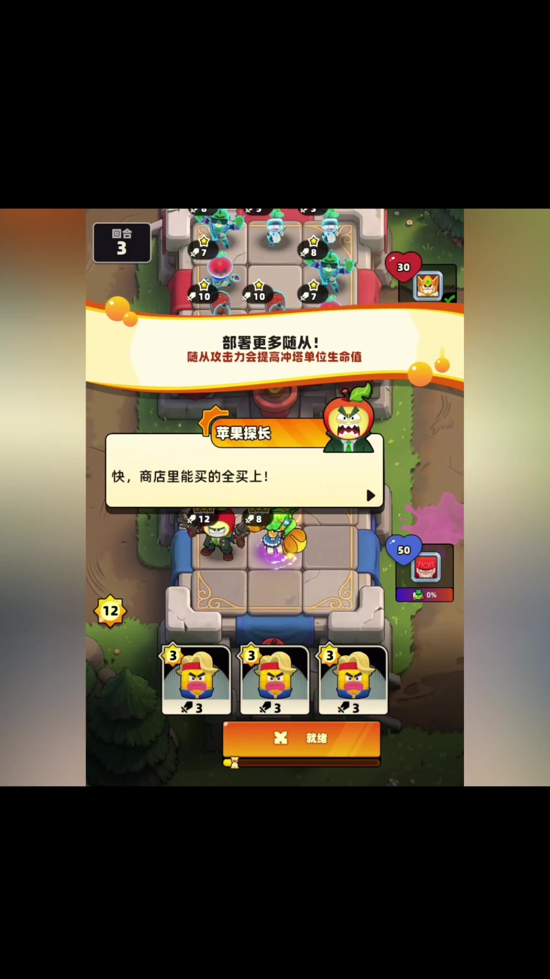 @Gacha Gamer