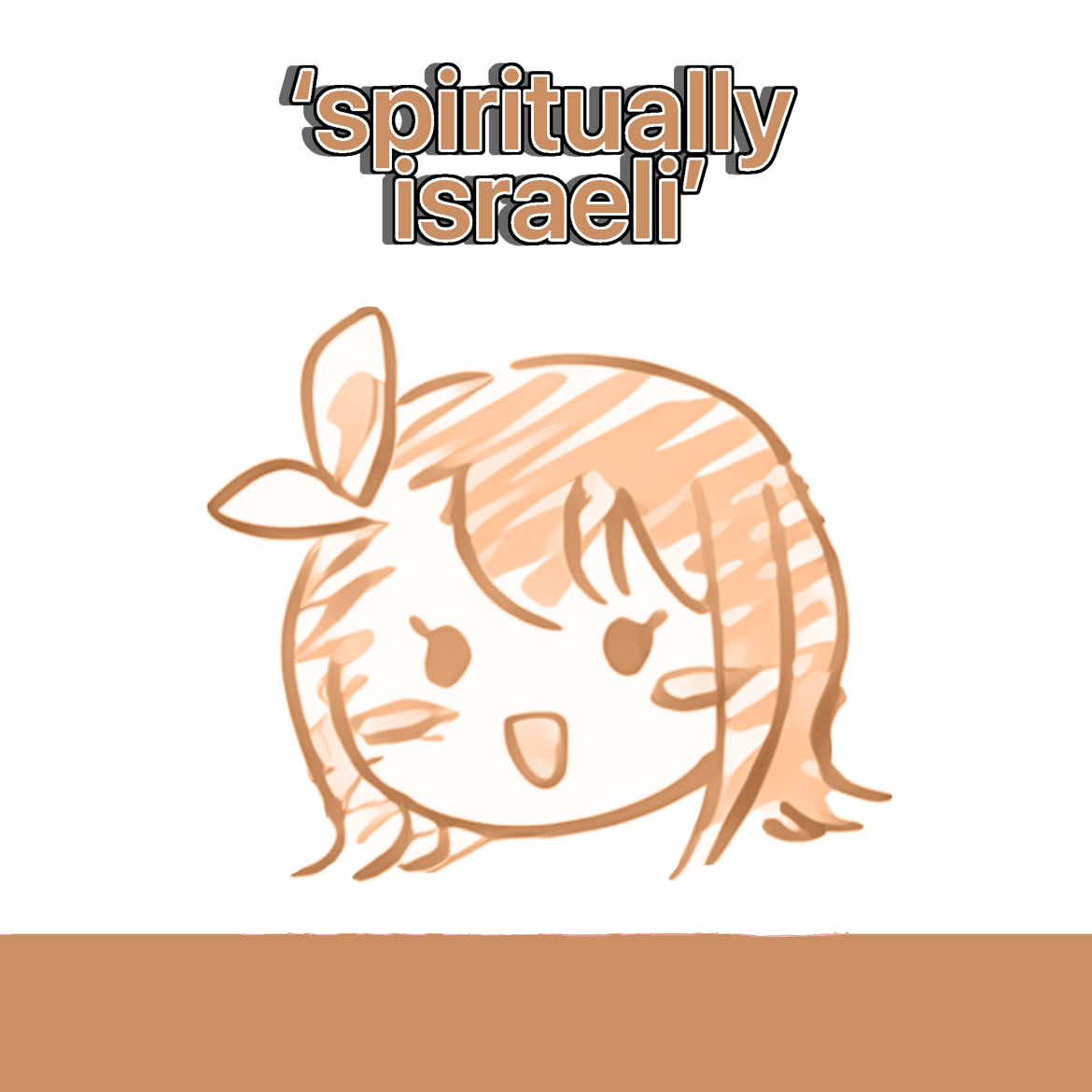@‿ ✿ Ica ଓ