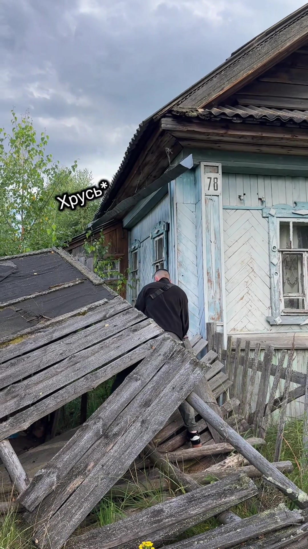 @Андрей &laquo;Папирус&raquo;