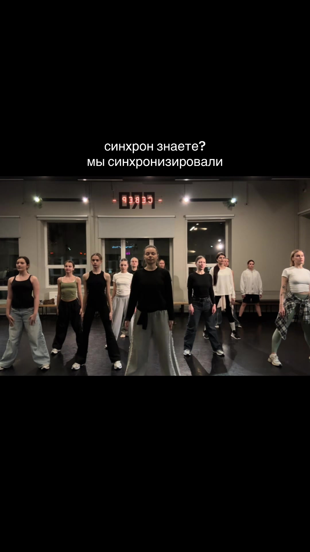 @Крис Мафия