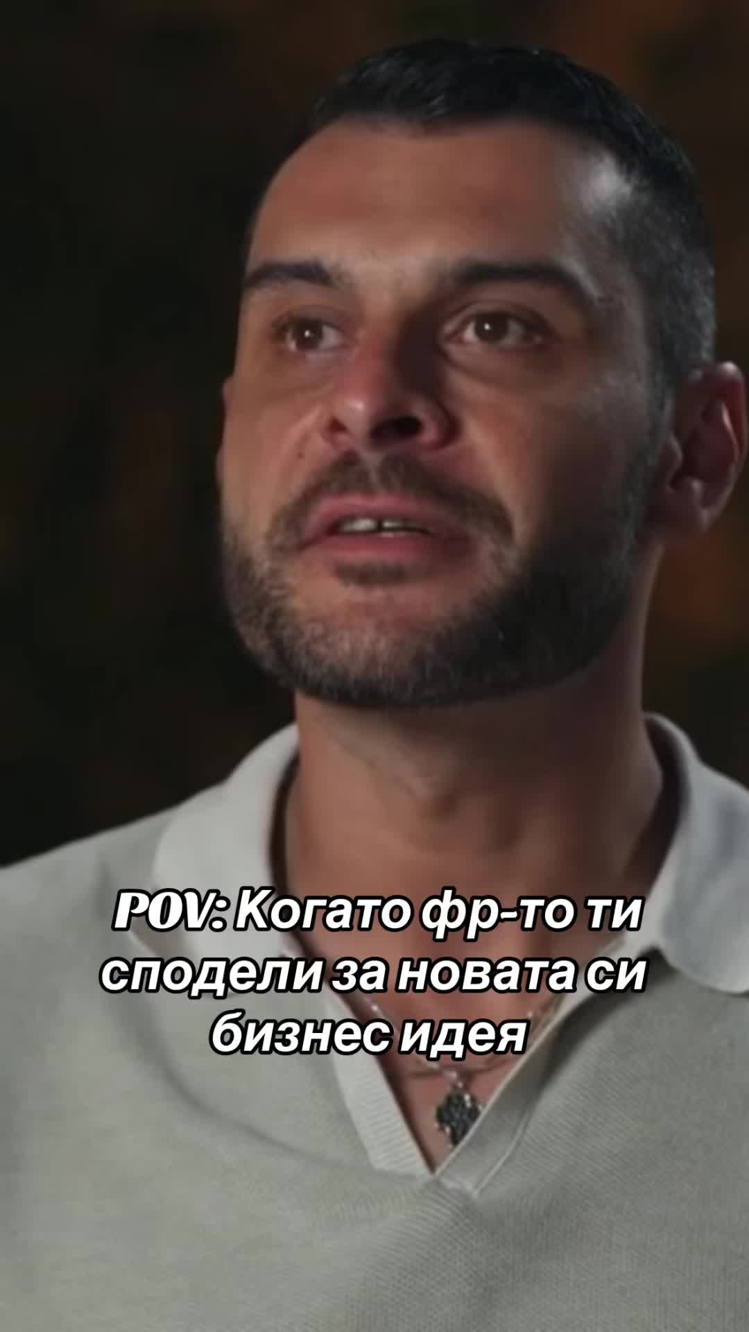 @tv.show.moments