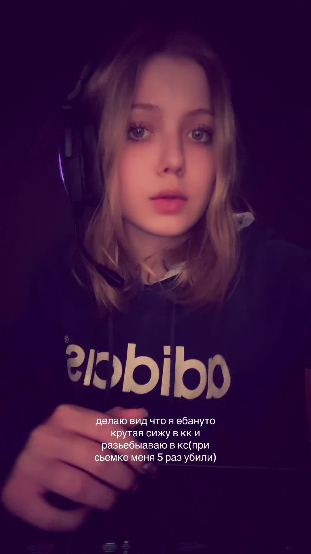 @ваемаа