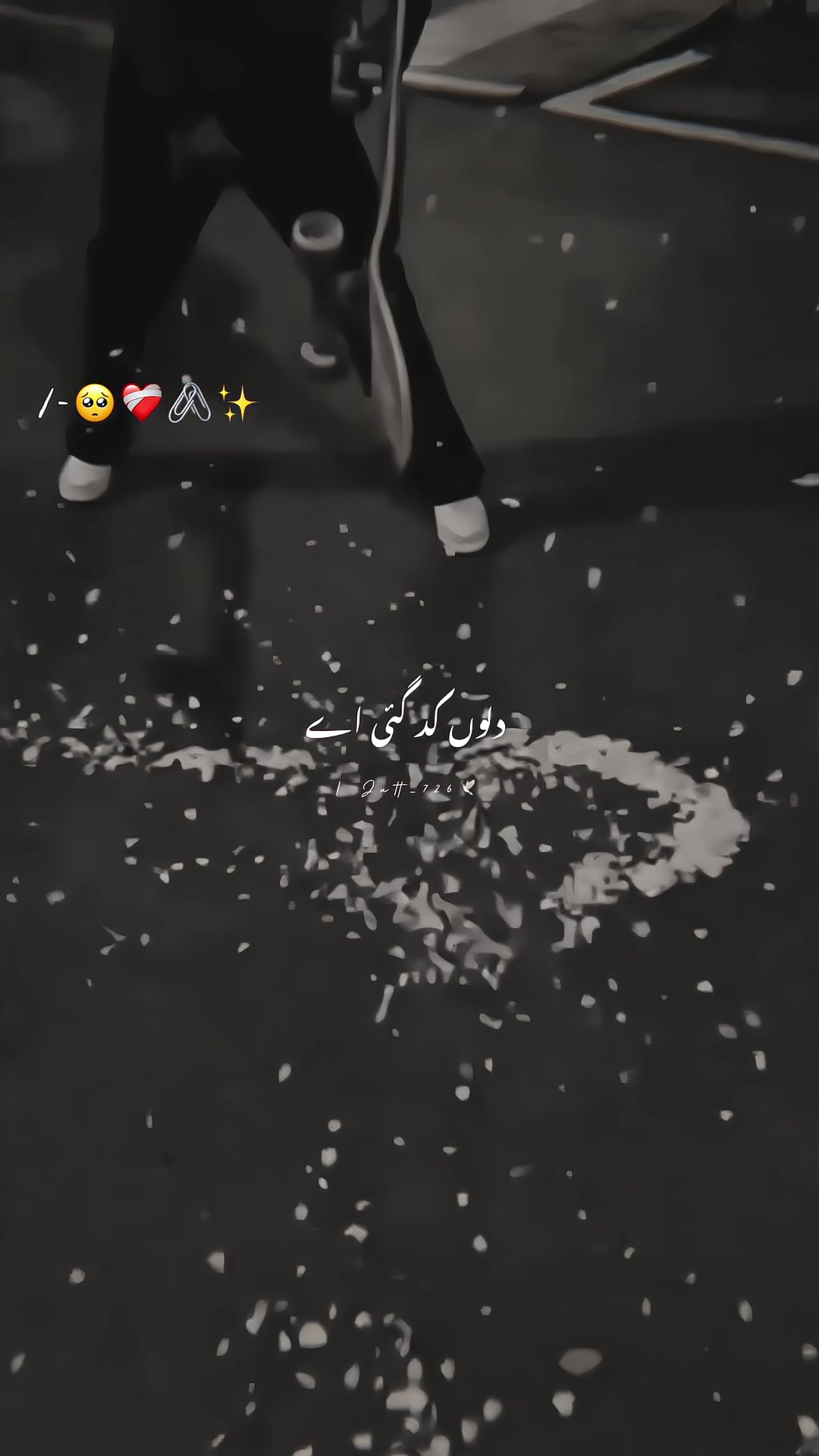 @𓆩🖤𓆪