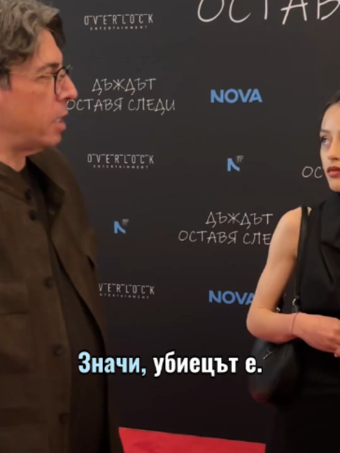 @Новините на NOVA