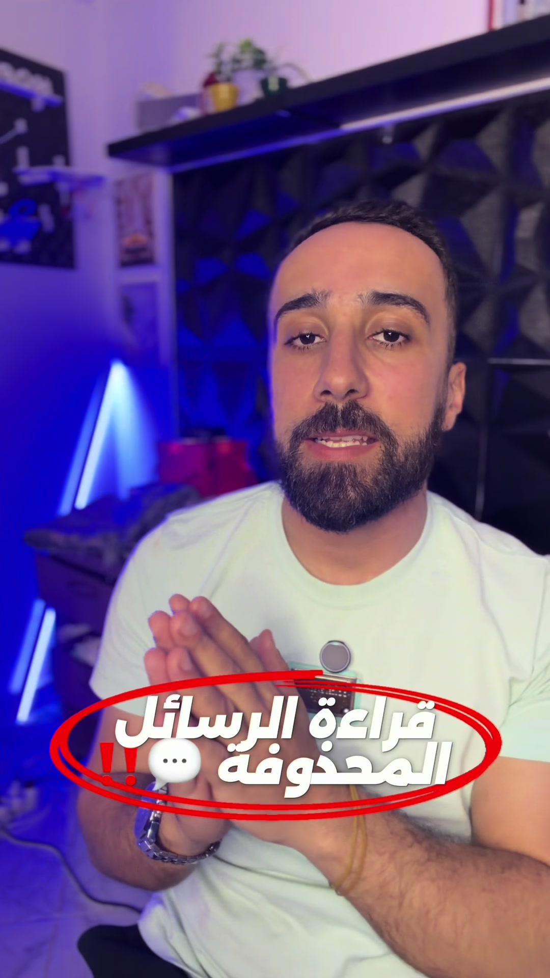 @Ghait Houcine