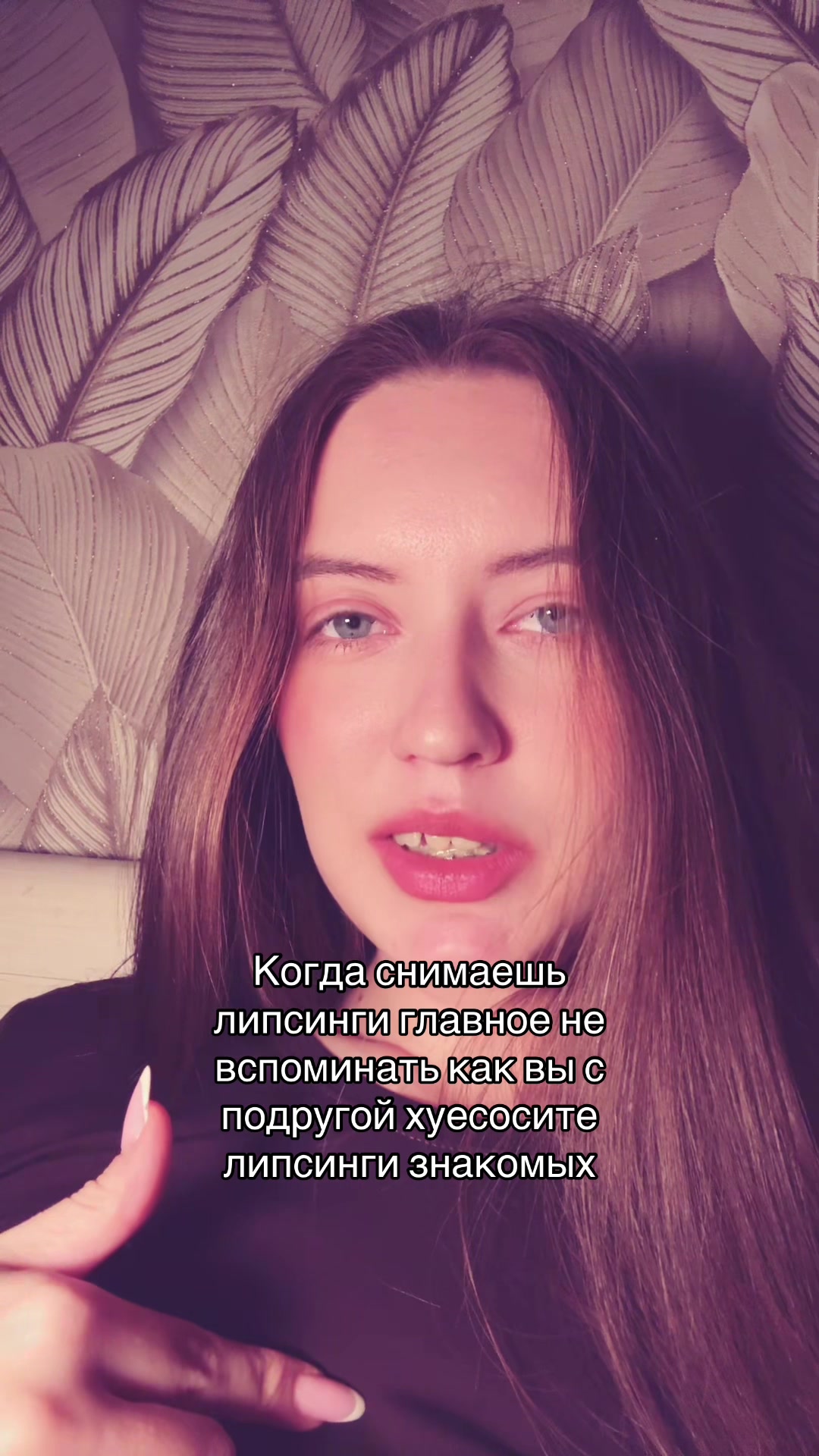 @салоежка