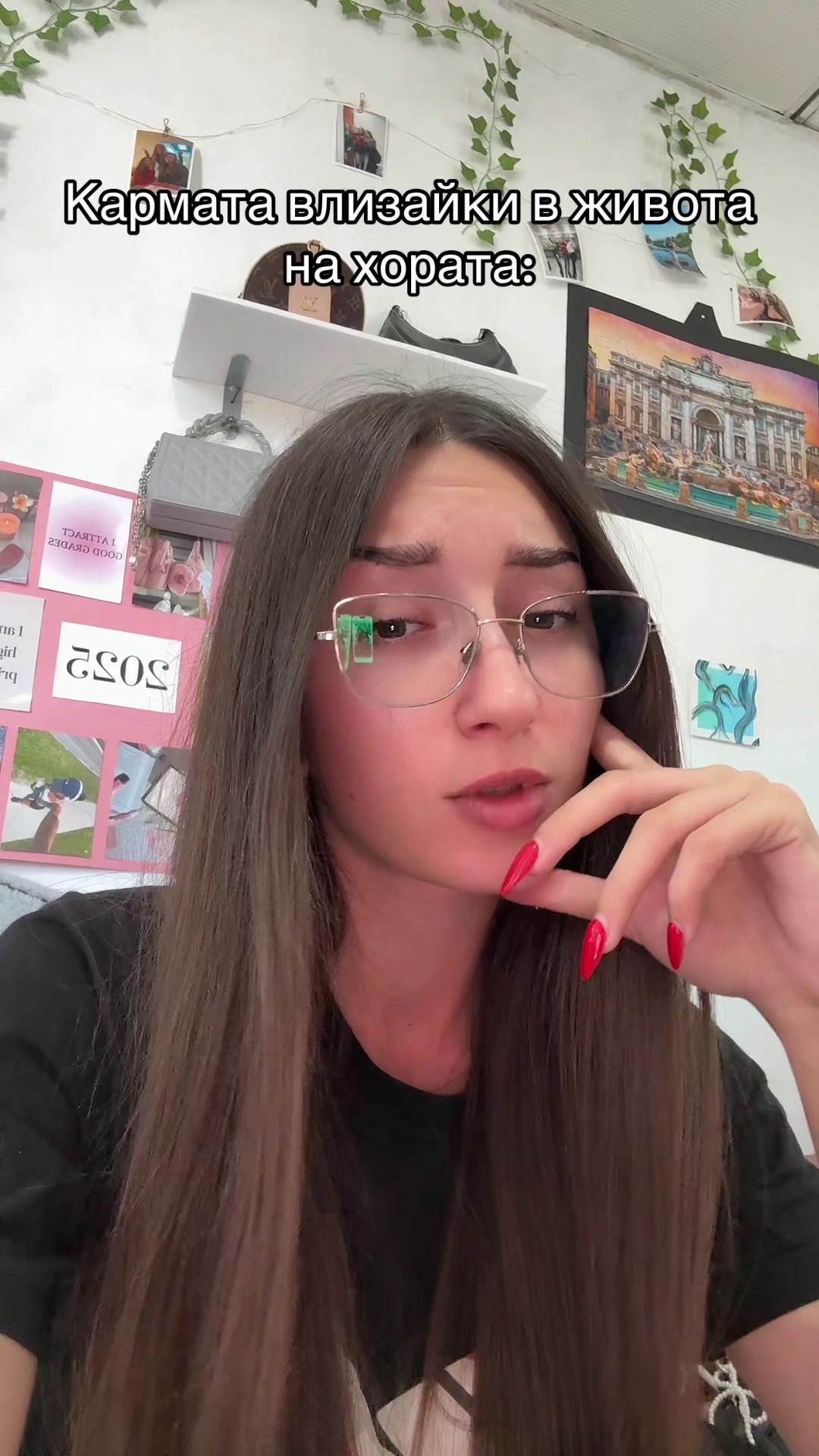 @Valentina Ilieva