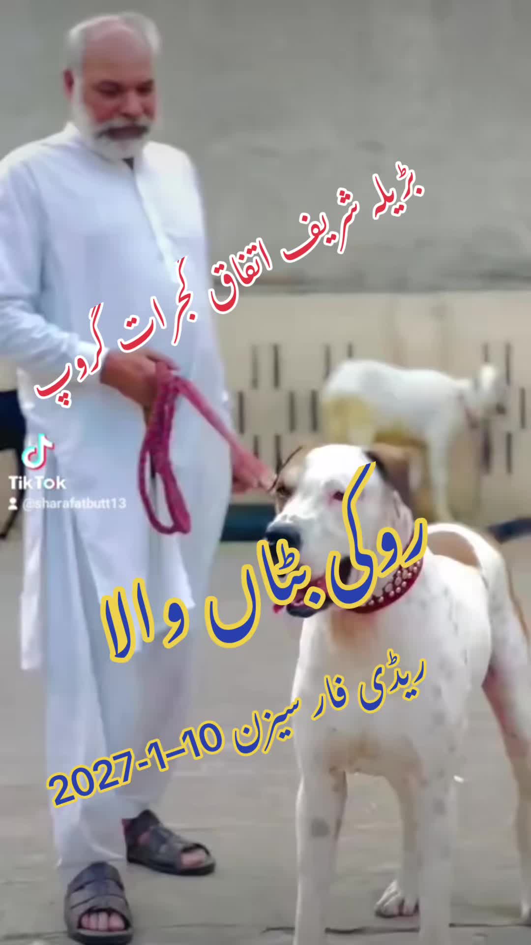 @Buhtto Gujjar