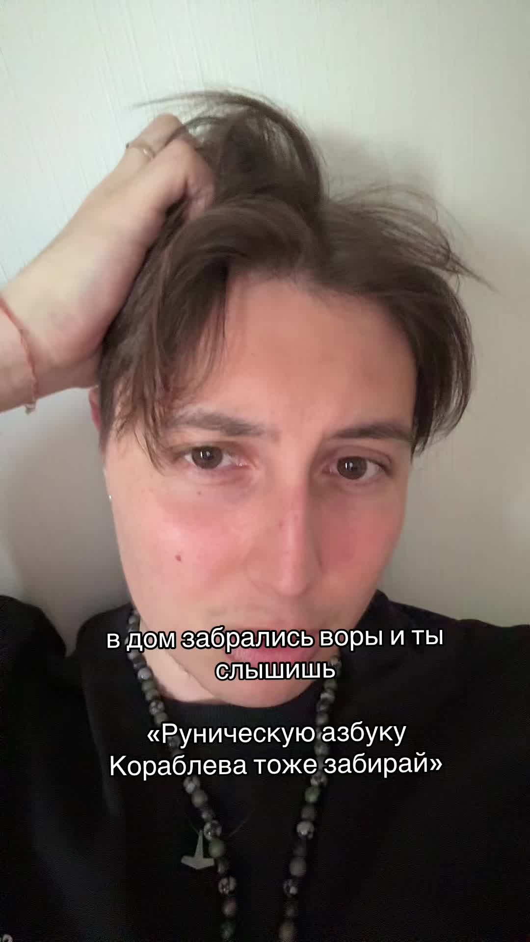 @hxdbwodanazson