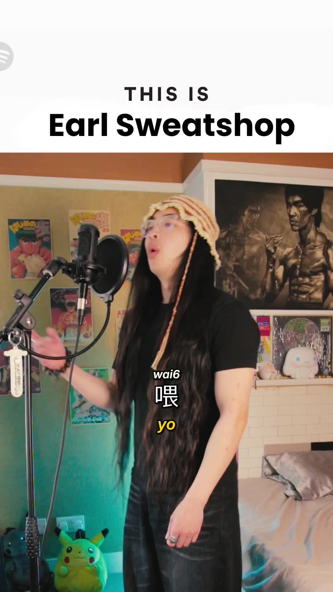 @Kai Wei | Hip-hop artist