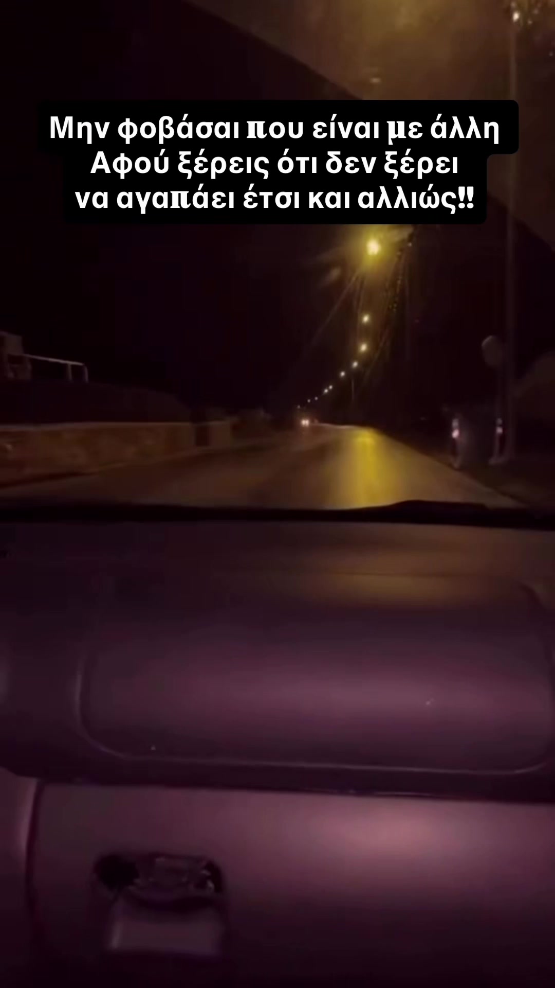 @ΜΙΧΑΕΛΑ ΚΥΡΙΑΚΟΥ
