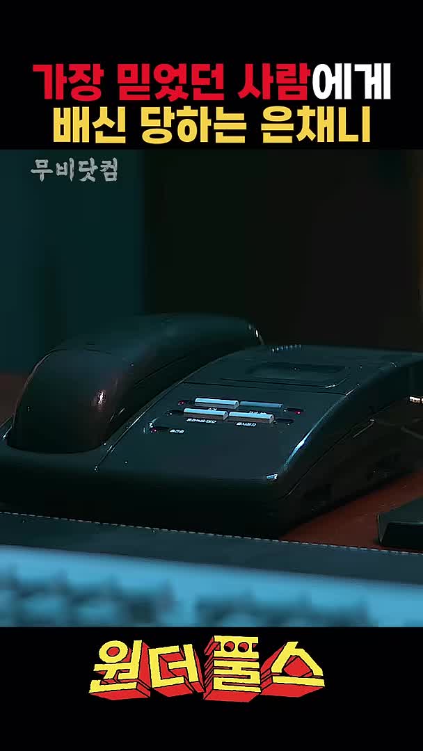 @shorthan1111