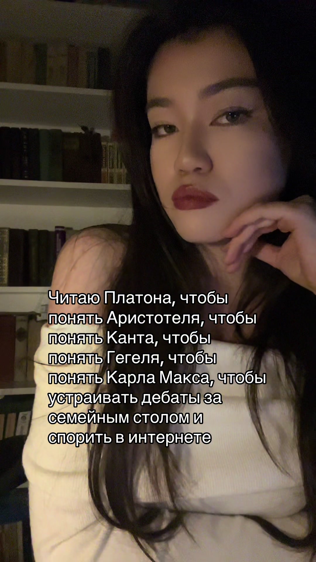 @literature, philosophy