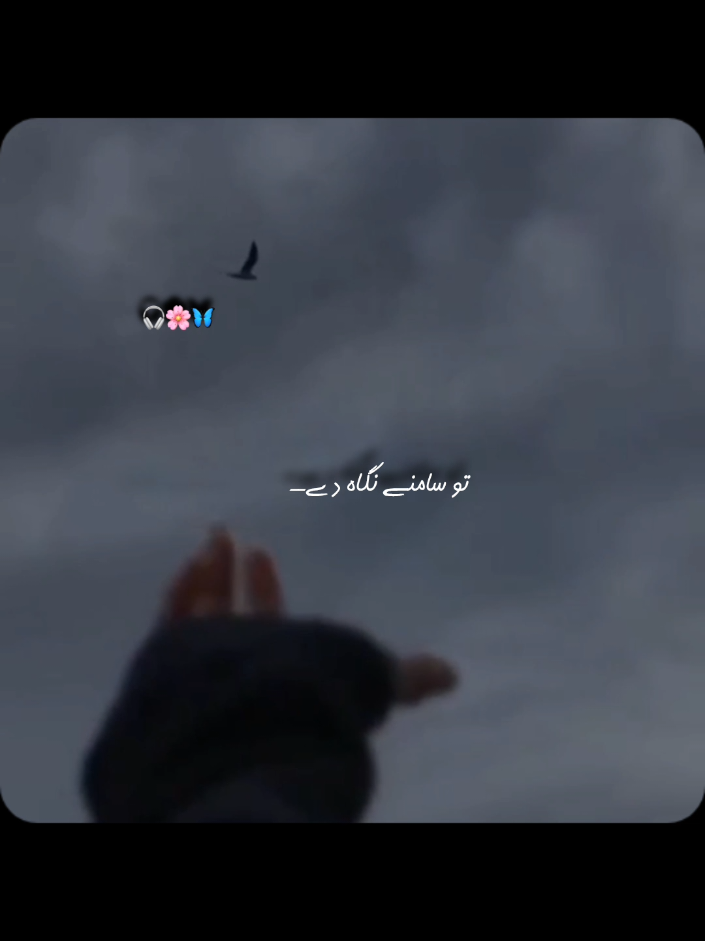 @𝒂𝒆𝒔𝒕𝒉𝒆𝒕𝒊𝒄