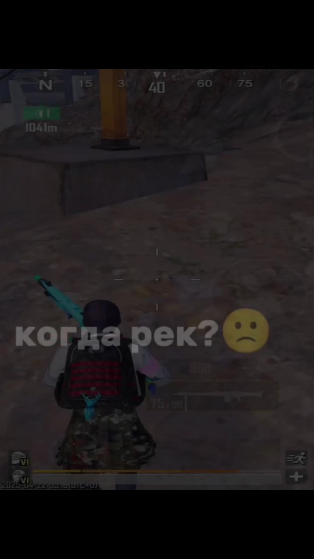 @ФЛОРЕКС N&sup2;