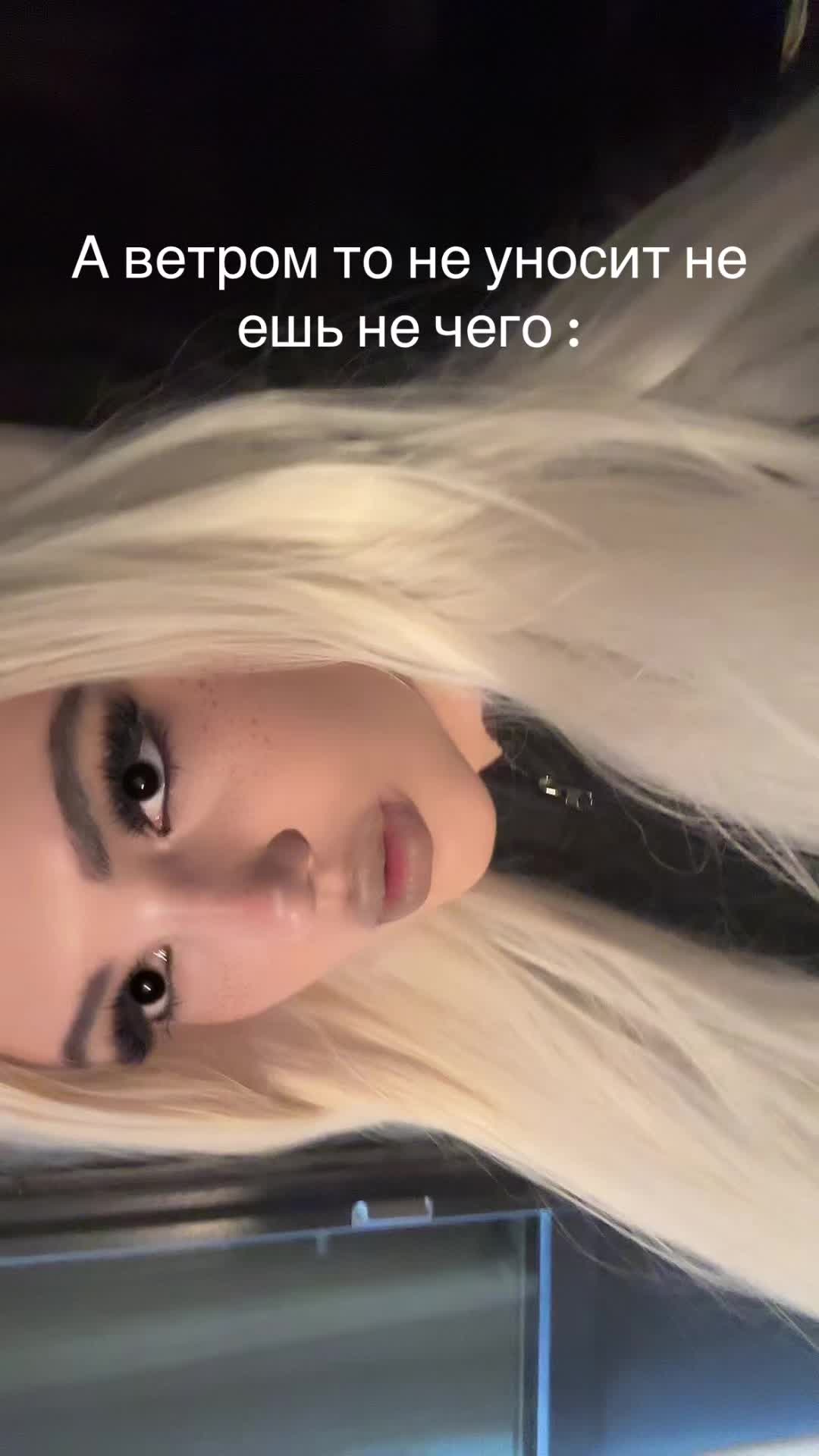 @Alinas1507
