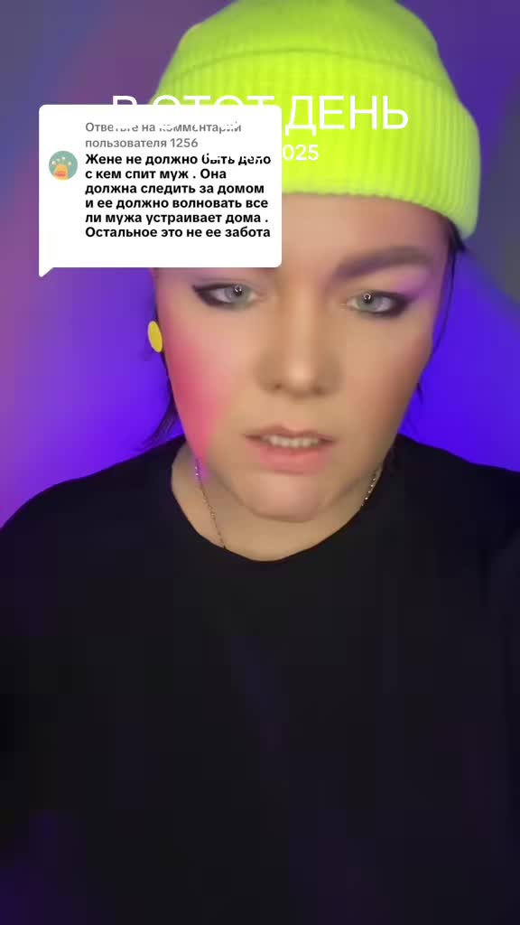 @Polina Liber