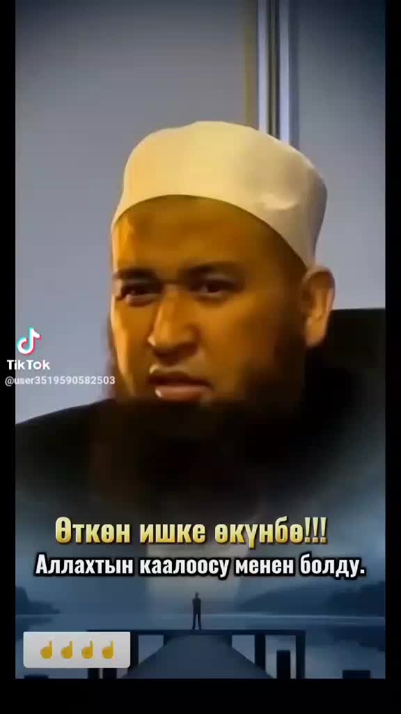 @Гулиза
