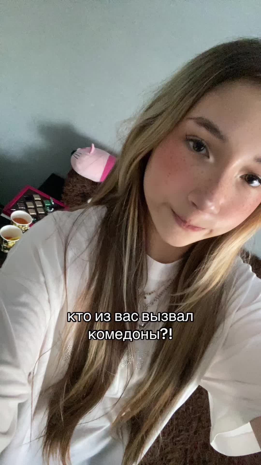 @лива ༒🍦