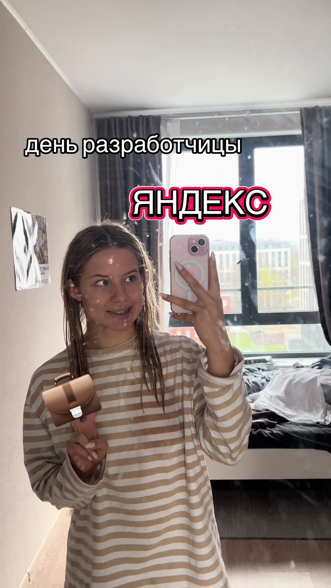 @глебова ульяна