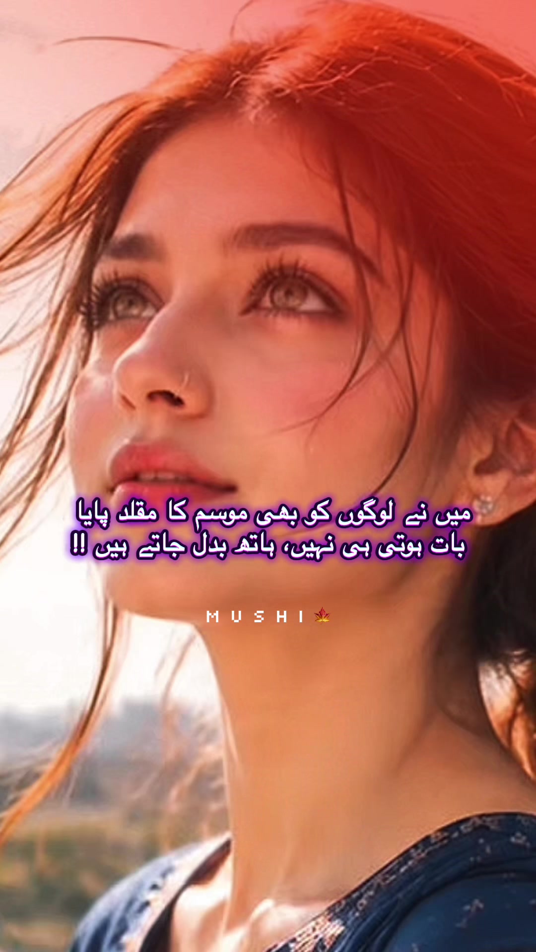 @Ayzal🍁Mushi