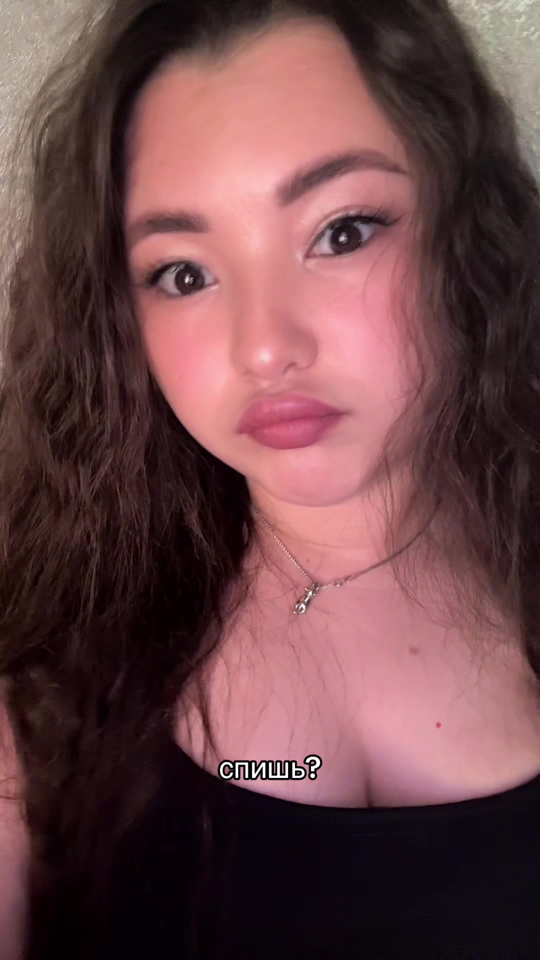 @бусинка