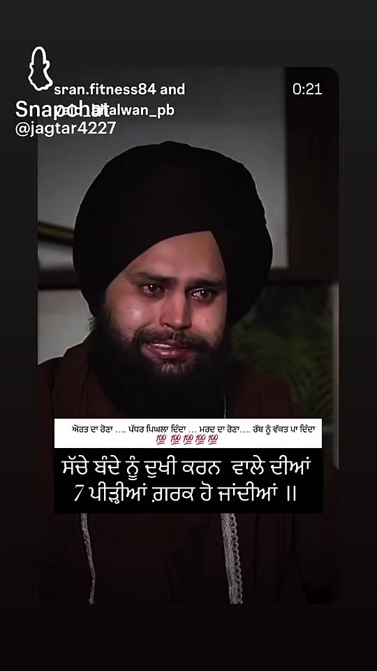 @💪🏻💪🏻BAJWA_SAAB💪🏻💪🏻