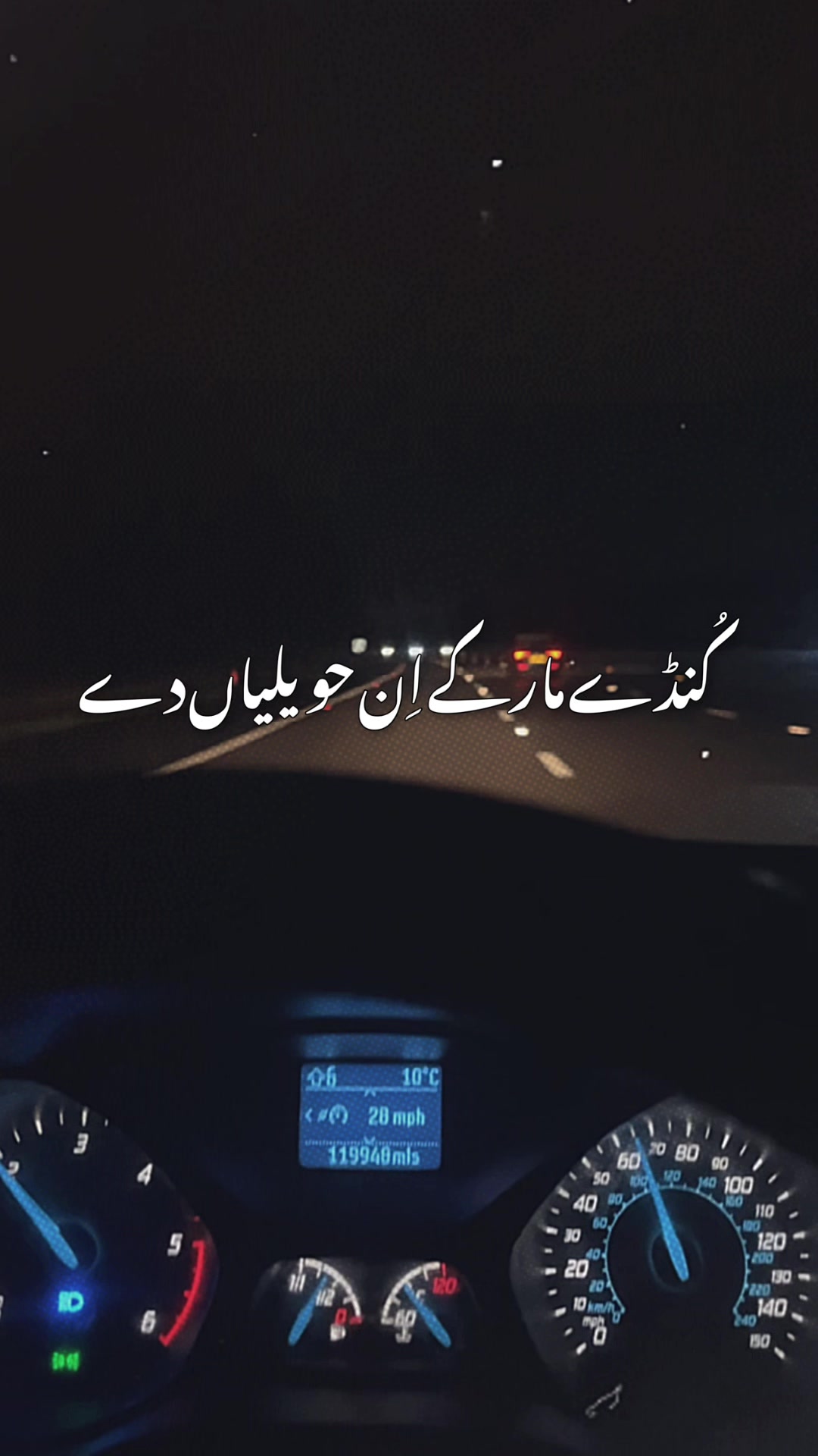 @Muneeb ur Rehman