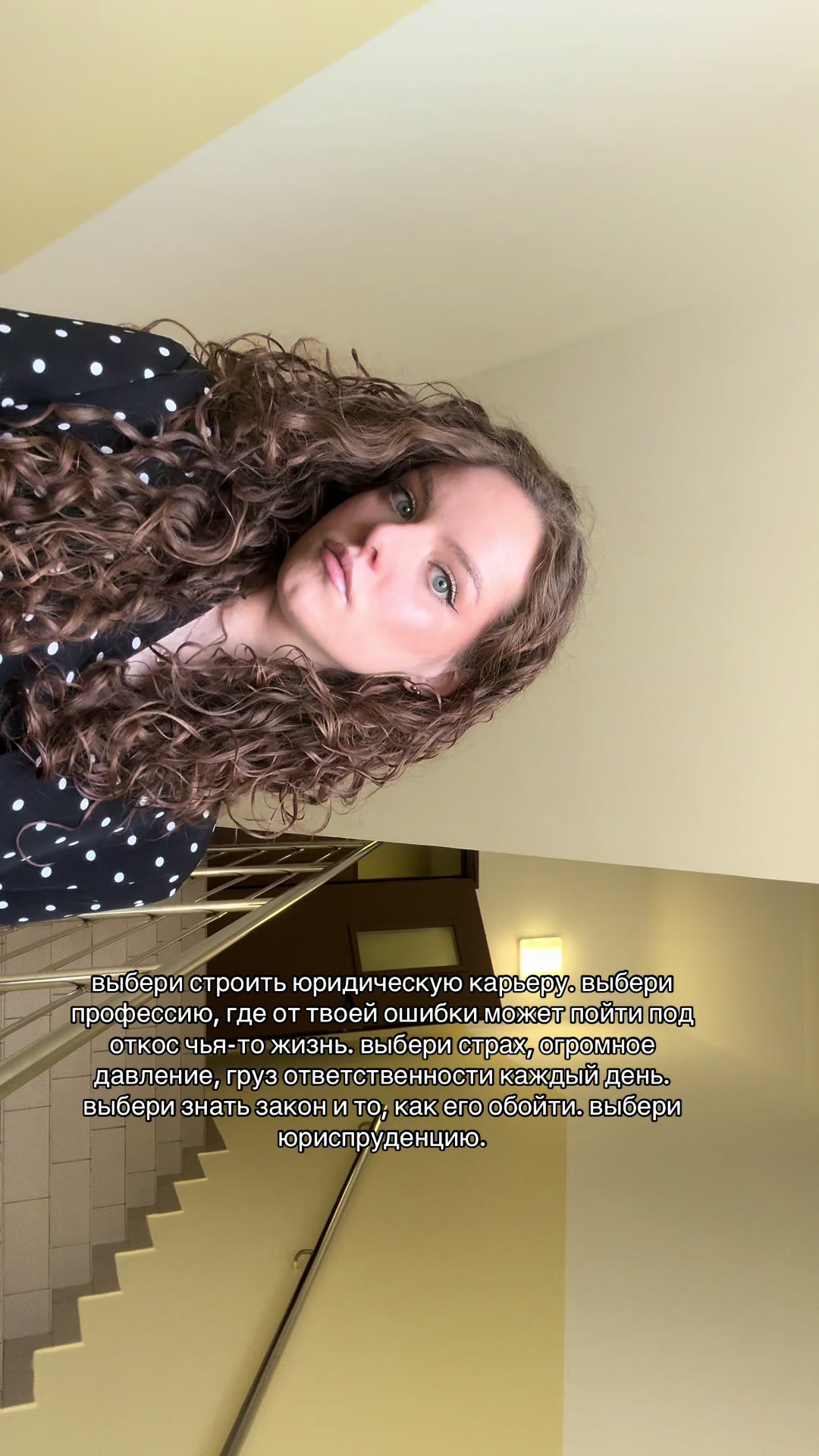 @Юлия Гребенщикова | Юрист ⚖️