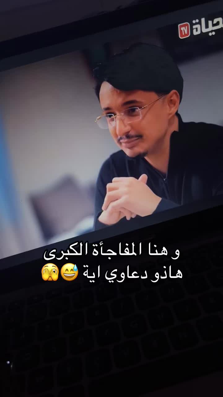 @🫶🏻