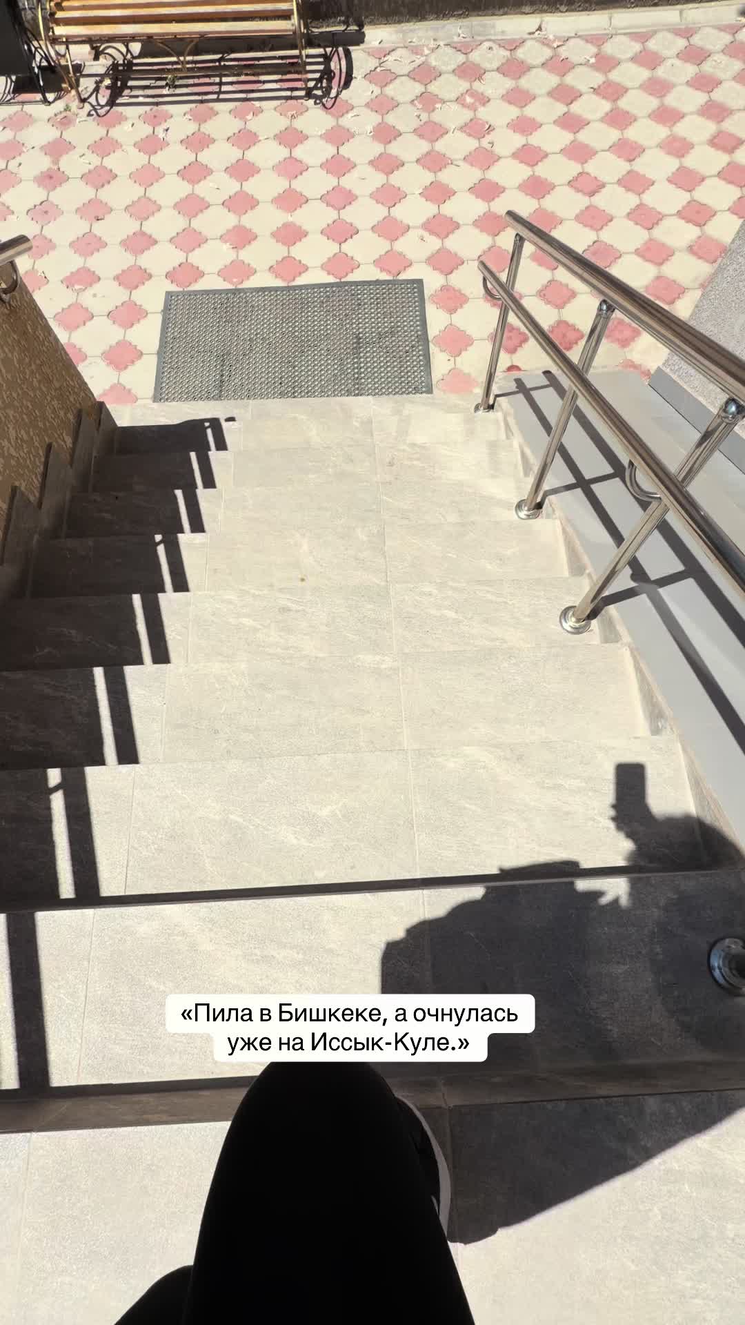 @akuma.zlo7