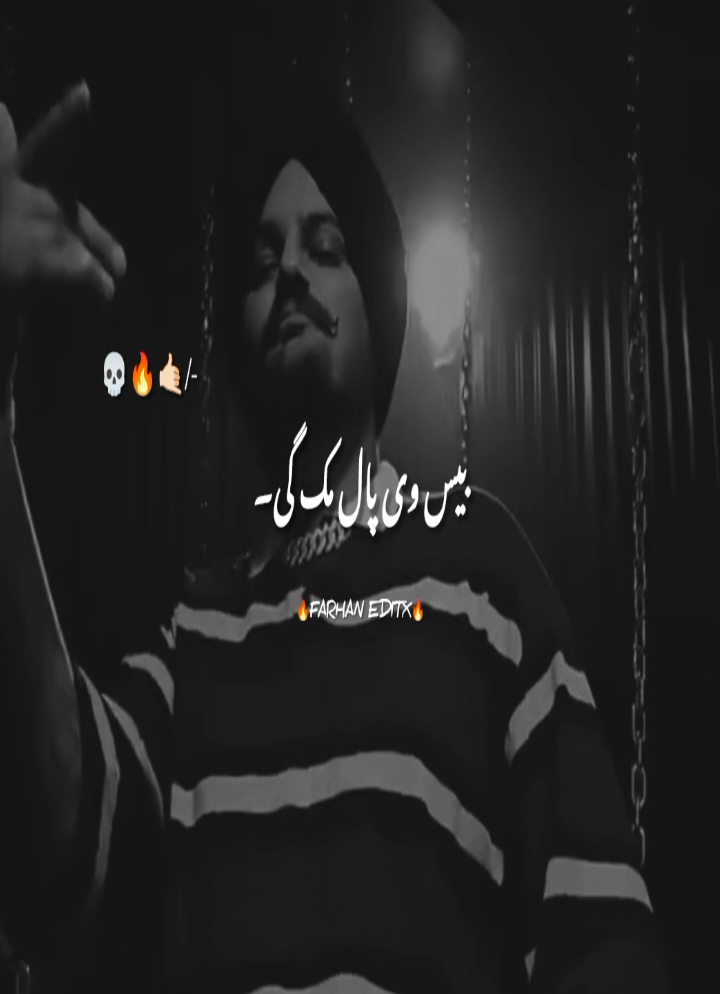 @𝐒𝐈𝐃𝐇𝐔𝐱𝐅𝐀𝐍𝐈