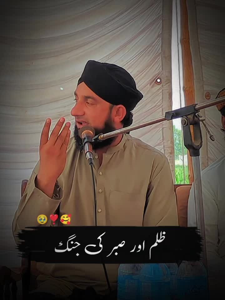 @Faiz Arabi official 0.1 ❣️