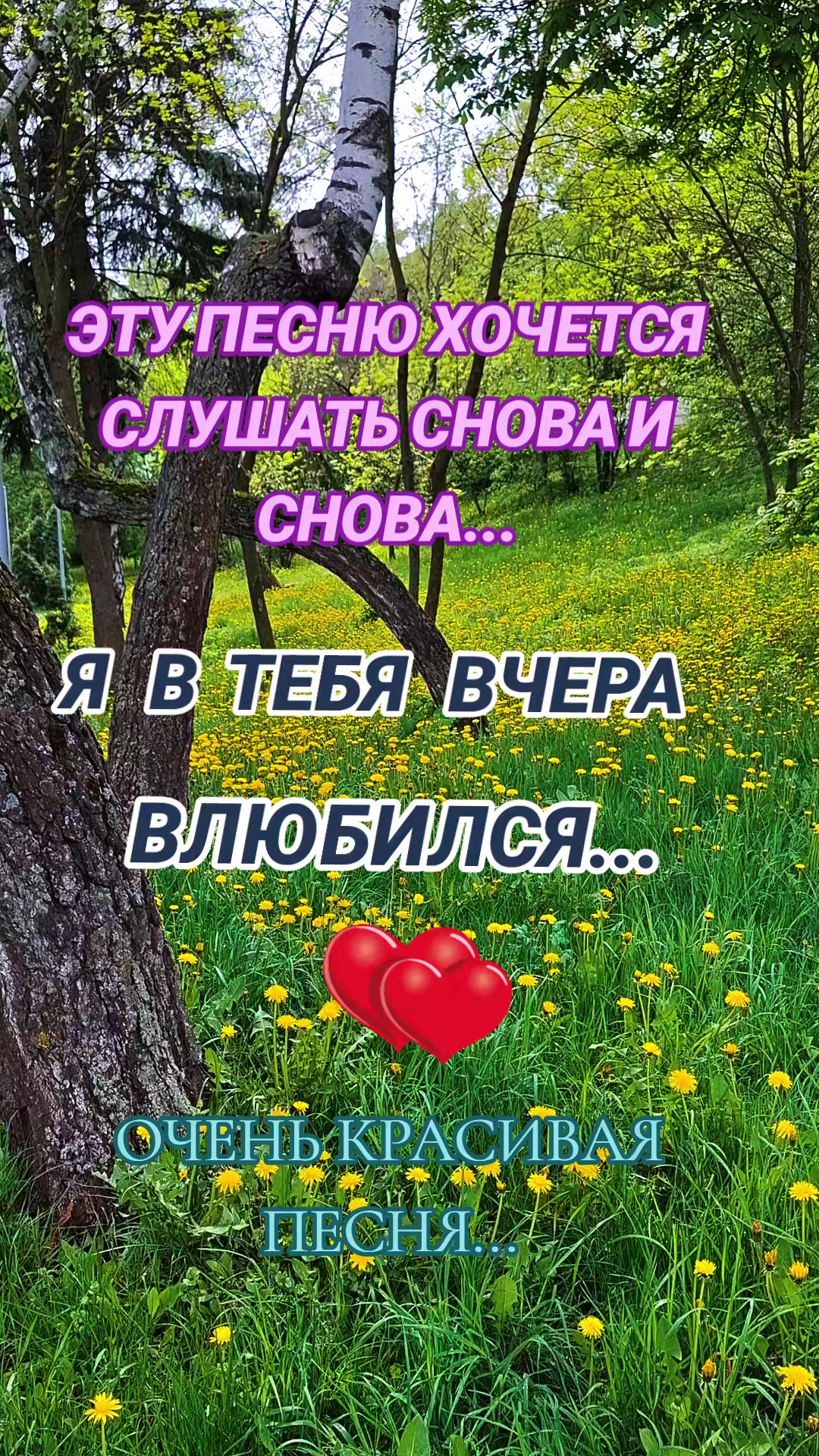 @Алёна А